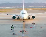 航空貨物の輸送