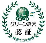 icon_green